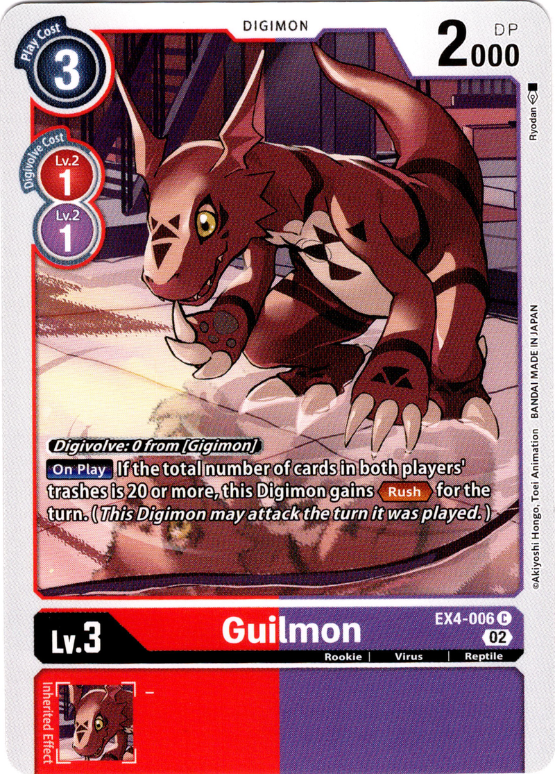 Guilmon - EX4-006 C - Alternative Being - Card Cavern