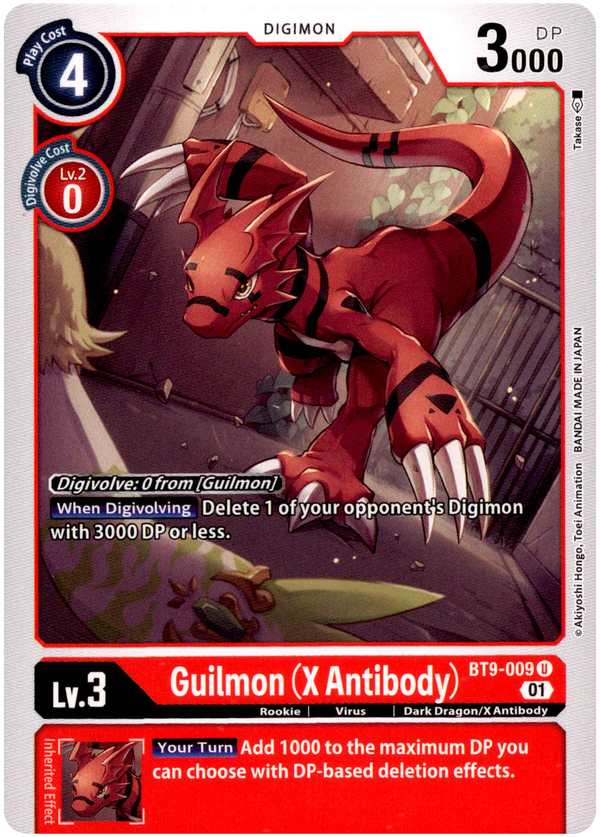 Guilmon (X Antibody) - BT9-009 U - X Record - Card Cavern