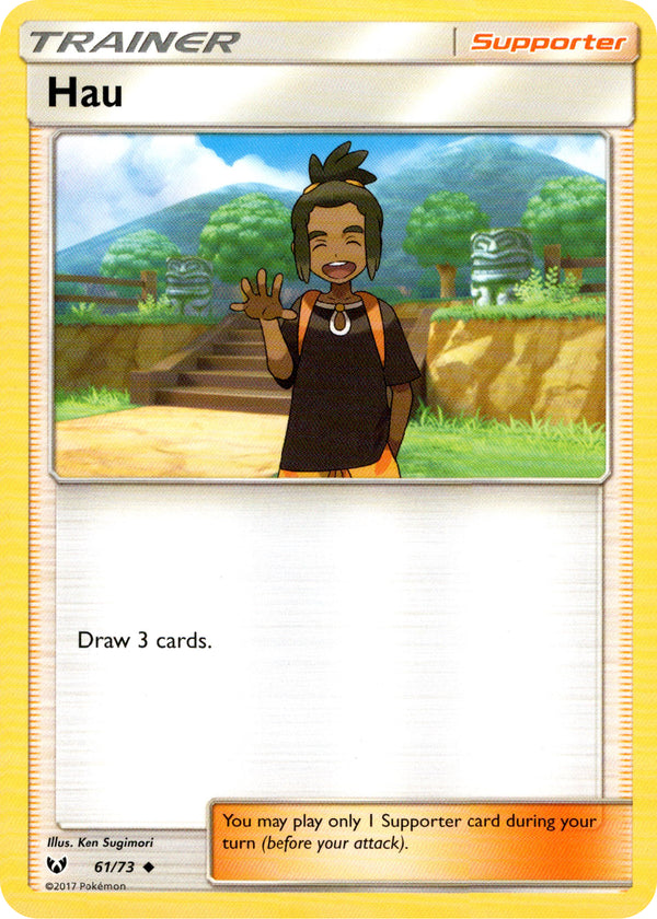 Hau - 61/73 - Shining Legends - Card Cavern