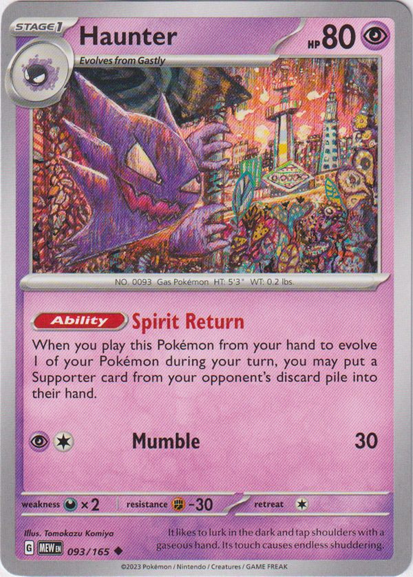 Haunter - 093/165 - Scarlet & Violet 151 - Card Cavern