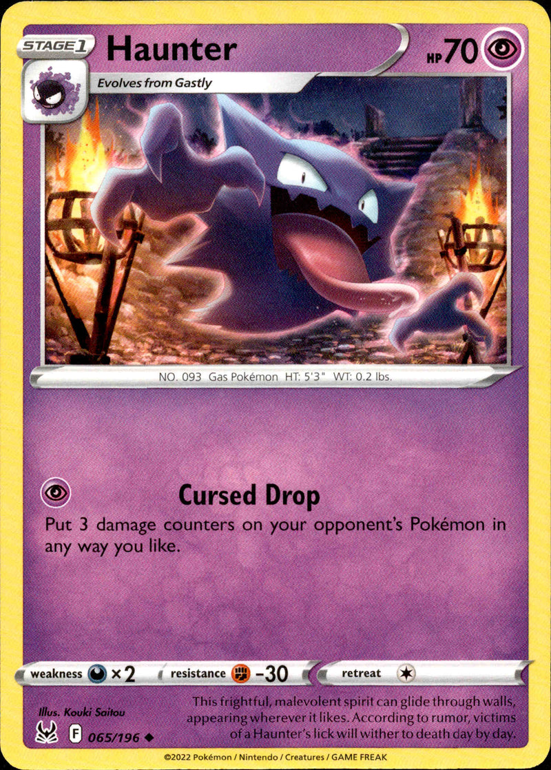 Haunter - 065/196 - Lost Origin - Card Cavern