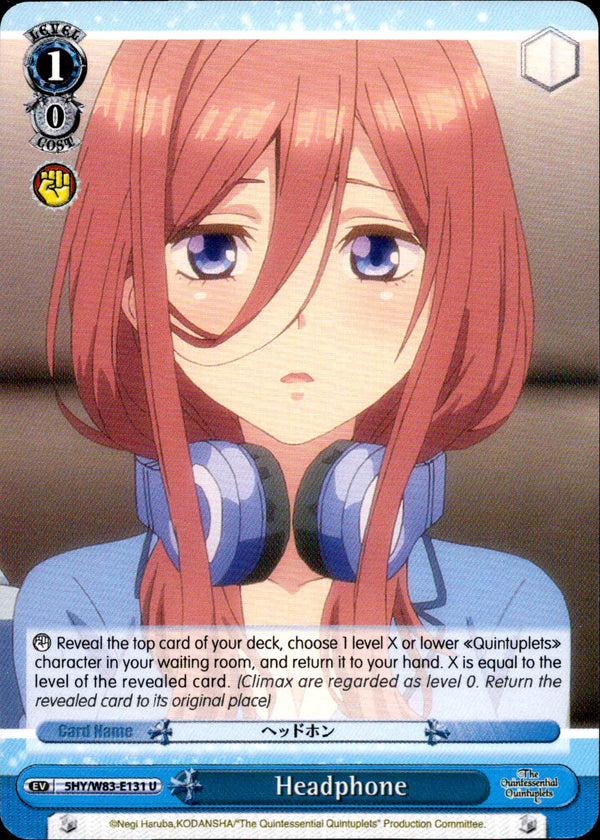 Headphone - 5HY/W83-E131 - The Quintessential Quintuplets - Card Cavern