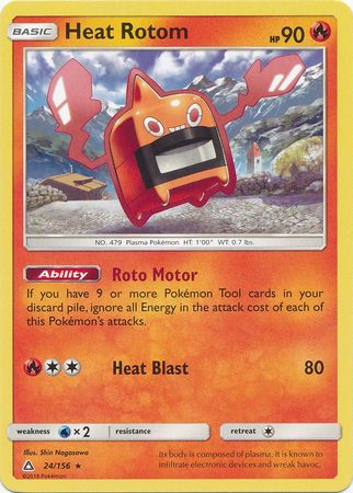 Heat Rotom - 24/156 - Ultra Prism - Card Cavern