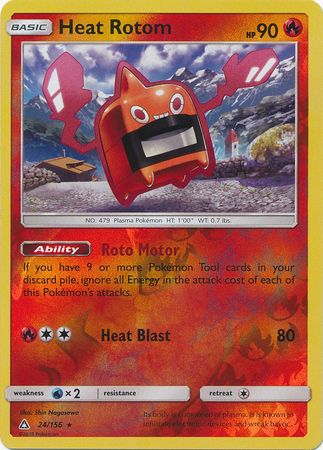 Heat Rotom - 24/156 - Ultra Prism - Reverse Holo - Card Cavern