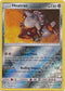 Heatran - 88/156 - Ultra Prism - Reverse Holo - Card Cavern