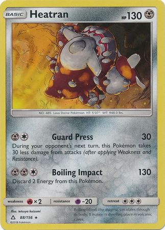 Heatran - 88/156 - Ultra Prism - Card Cavern