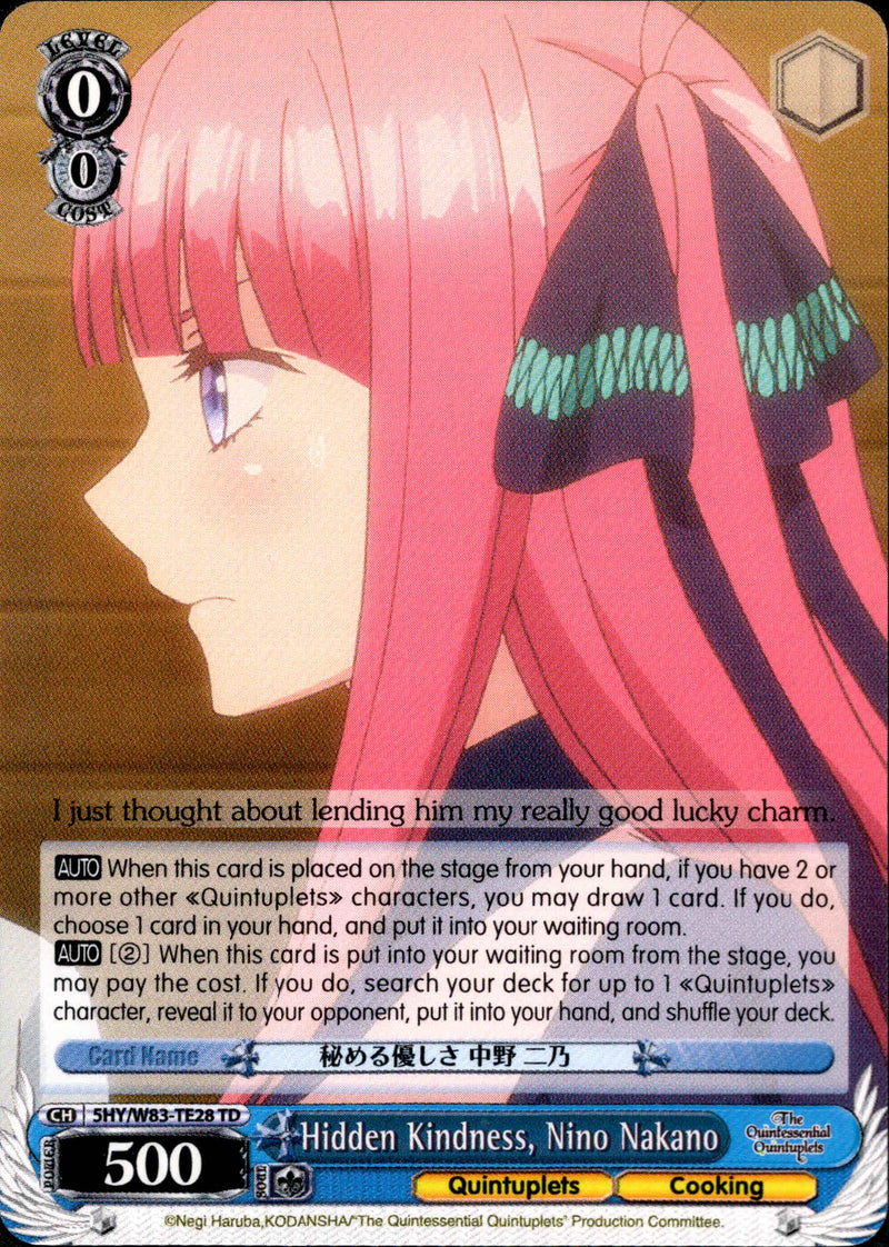 Hidden Kindness, Nino Nakano - 5HY/W83-TE28 - The Quintessential Quintuplets - Card Cavern