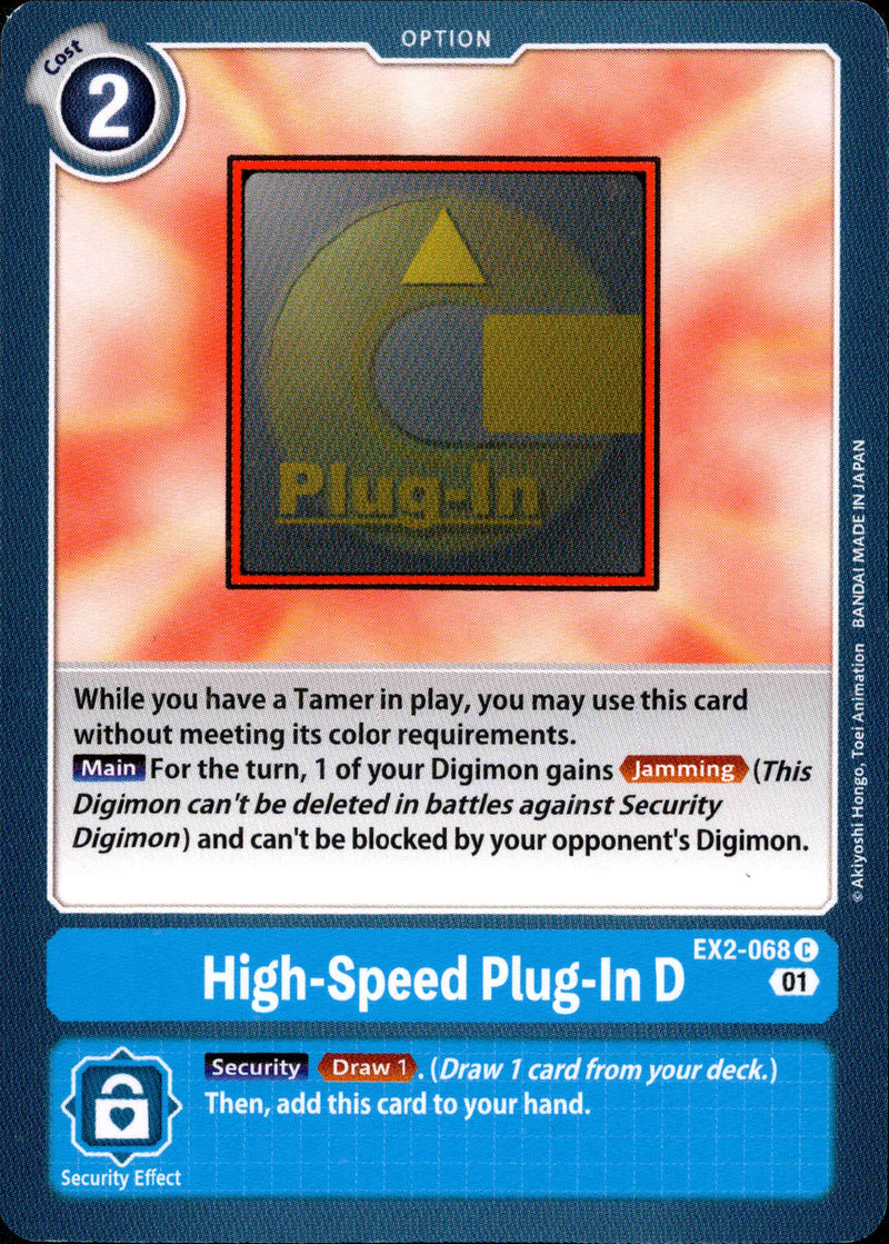 High-Speed Plug-In D - EX2-068 C - Digital Hazard - Card Cavern