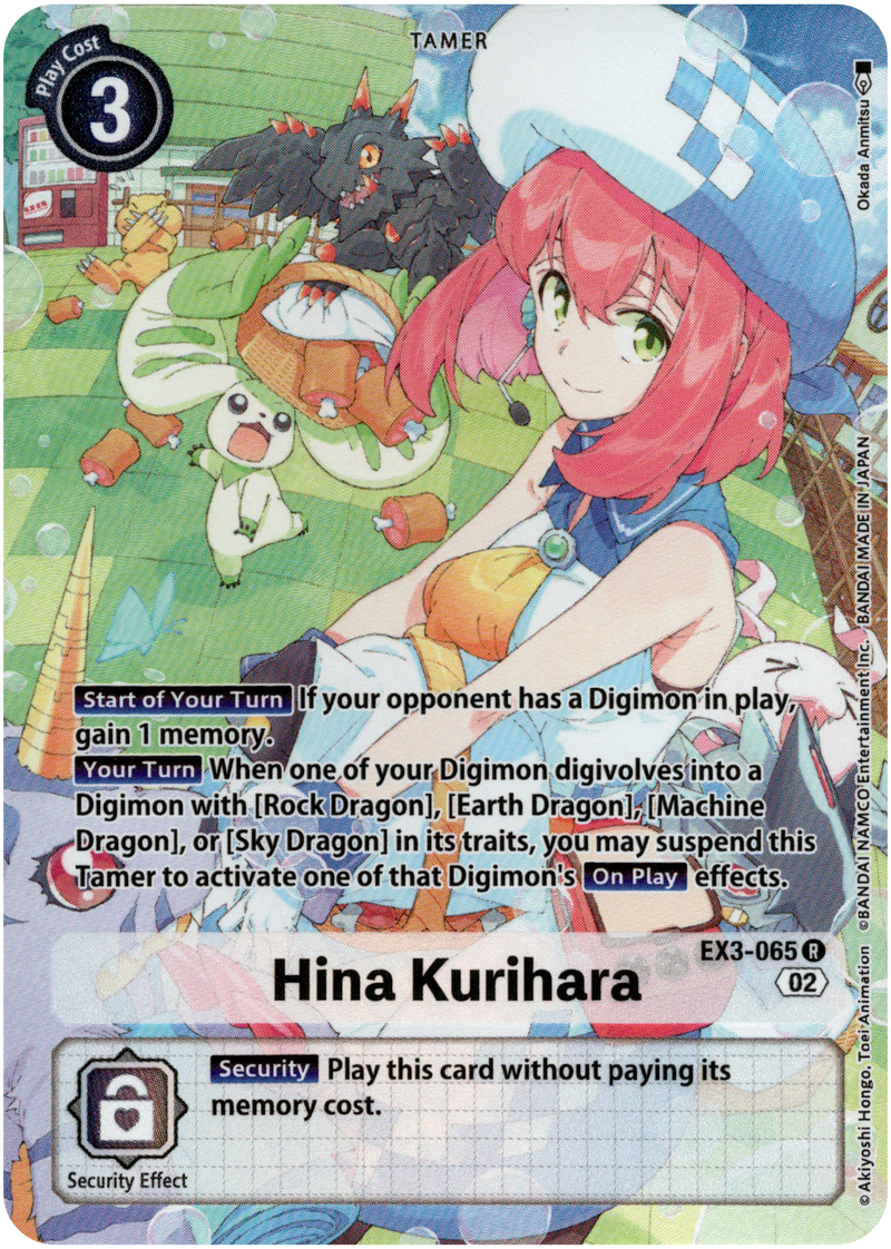 Hina Kurihara Alternate Art - EX3-065 R - Draconic Roar - Foil - Card Cavern