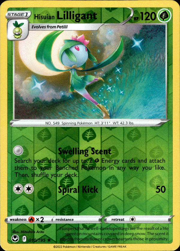 Hisuian Lilligant - 010/195 - Silver Tempest - Reverse Holo - Card Cavern