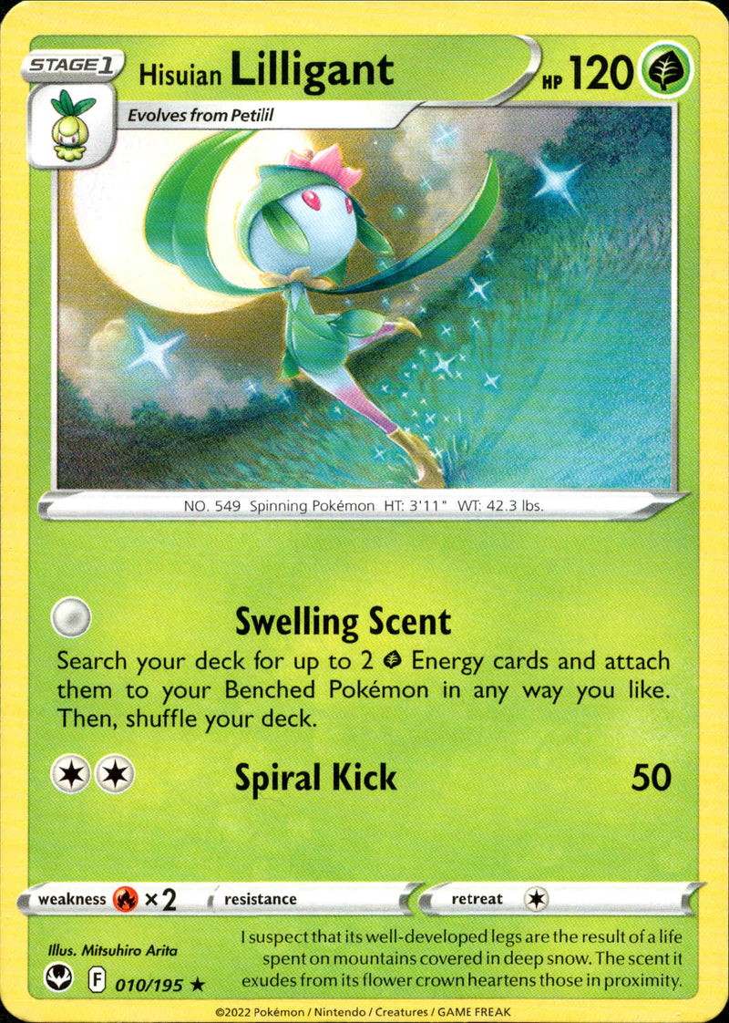 Hisuian Lilligant - 010/195 - Silver Tempest - Card Cavern