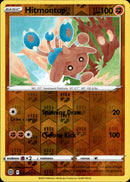 Hitmontop - 072/172 - Brilliant Stars - Reverse Holo - Card Cavern