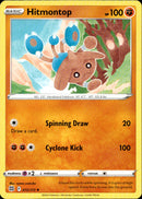 Hitmontop - 072/172 - Brilliant Stars - Card Cavern