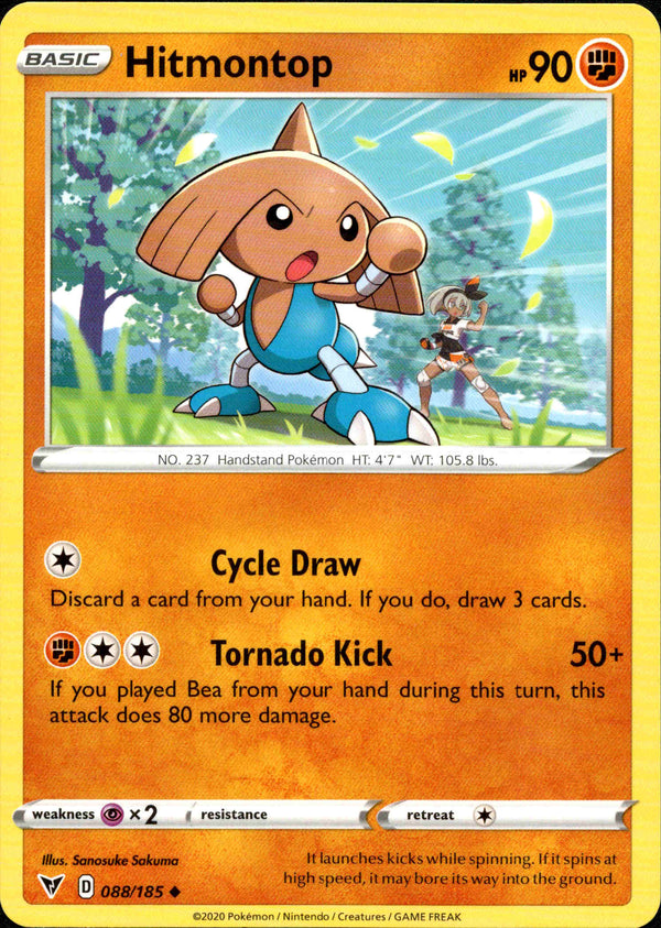 Hitmontop - 088/185 - Vivid Voltage - Card Cavern