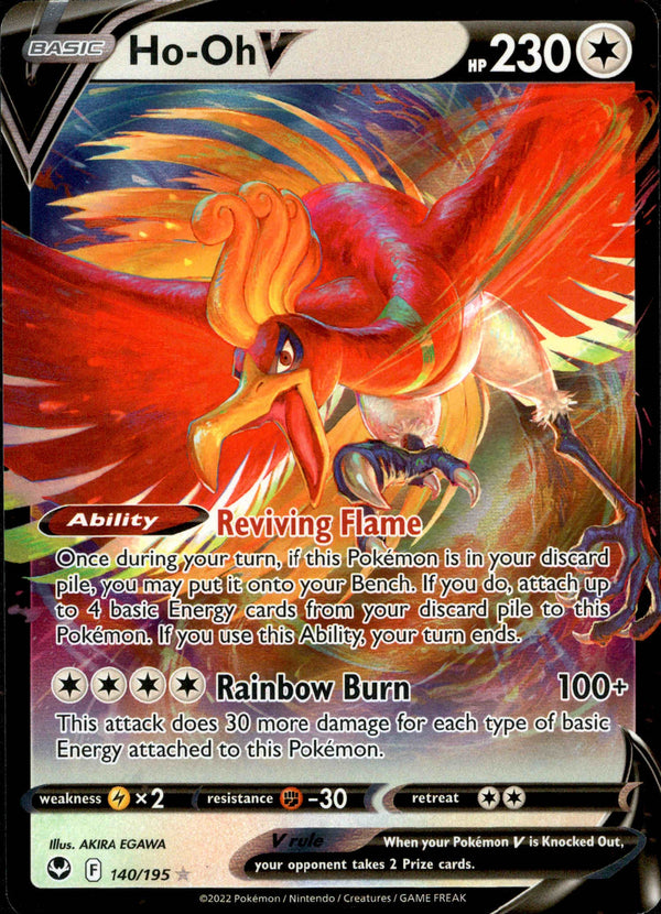 Ho-Oh V - 140/195 - Silver Tempest - Card Cavern