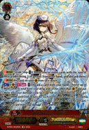 Holy Seraph, Zafkiel - D-PS01/SR03EN - P Clan Collection 2022 - Card Cavern