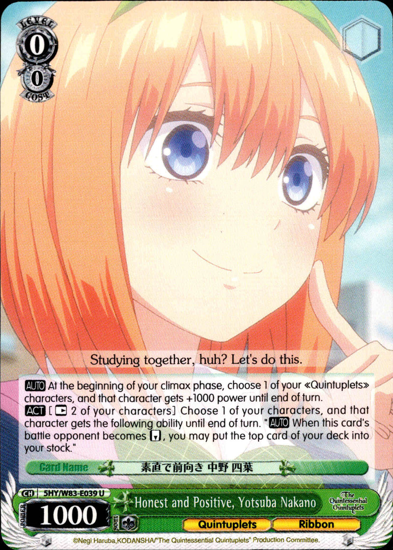 Honest and Positive, Yotsuba Nakano - 5HY/W83-E039 - The Quintessential Quintuplets - Card Cavern