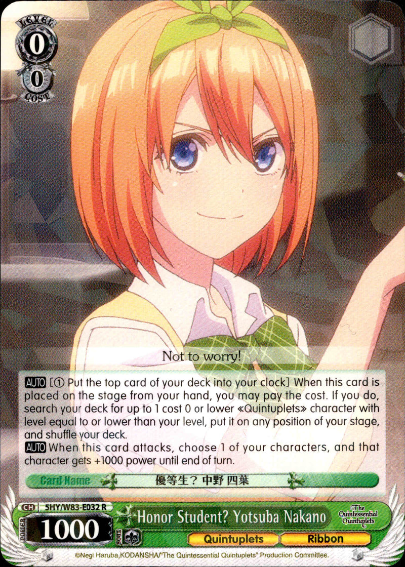 Honor Student? Yotsuba Nakano - 5HY/W83-E032 - The Quintessential Quintuplets - Card Cavern