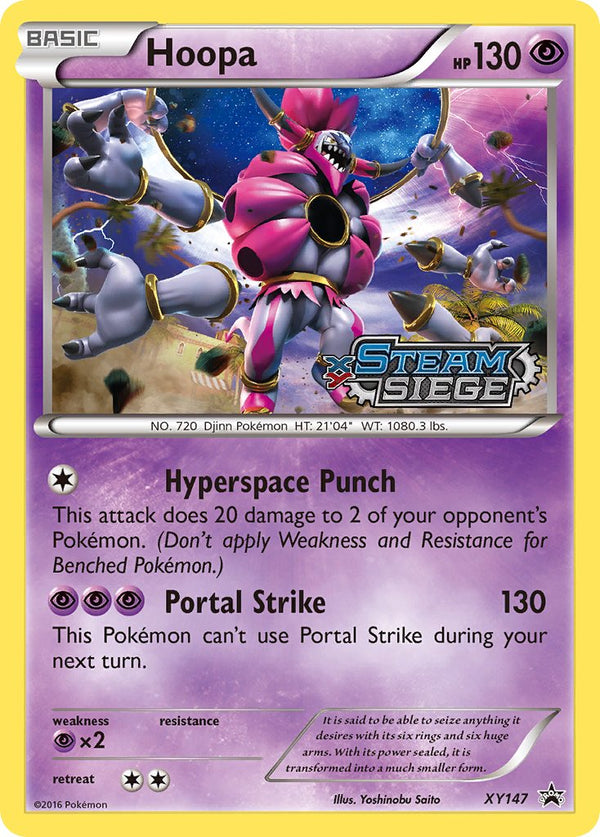 Hoopa Prerelease - XY147 - XY Promo - Card Cavern