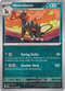 Houndoom - 133/197 - Obsidian Flames - Card Cavern