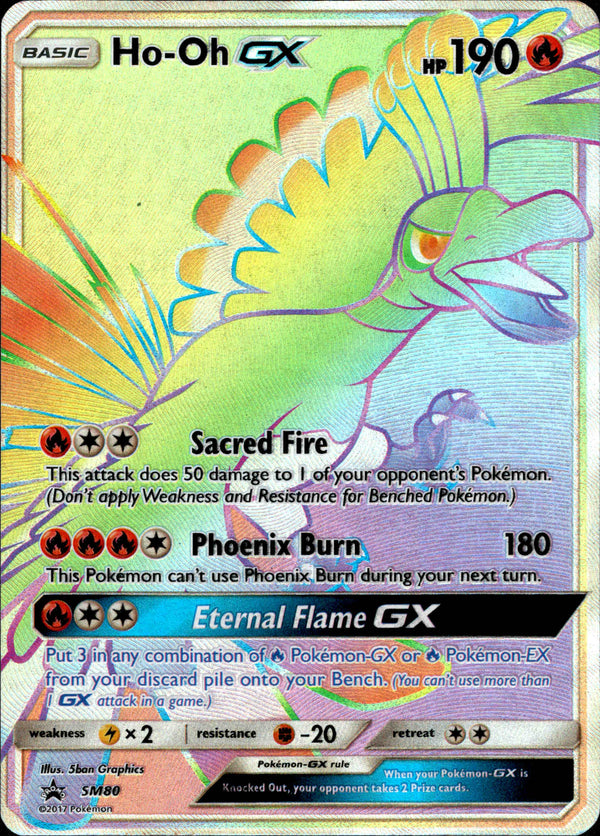 Ho-oh GX Hyper Rare - SM80 - Sun & Moon Promo - Card Cavern