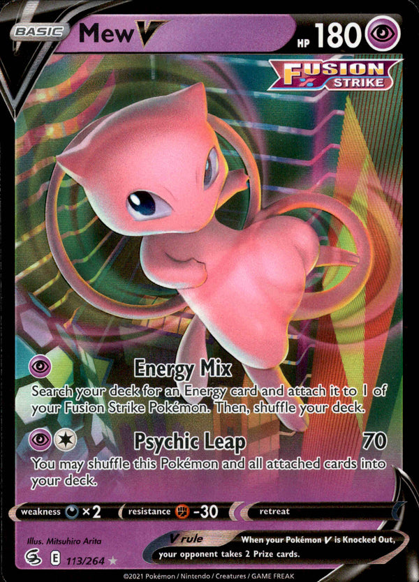 Mew V - 113/264 - Fusion Strike - Card Cavern