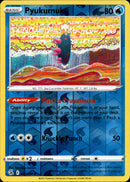 Pyukumuku - 077/264 - Fusion Strike - Reverse Holo - Card Cavern