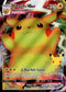 Pikachu VMAX - SWSH062 - Sword & Shield Promo - Card Cavern