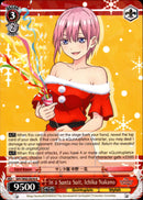 In a Santa Suit, Ichika Nakano - 5HY/W83-E076 - The Quintessential Quintuplets - Card Cavern