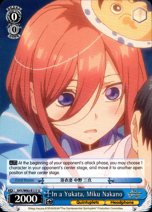 In a Yukata, Miku Nakano - 5HY/W83-E117 - The Quintessential Quintuplets - Card Cavern