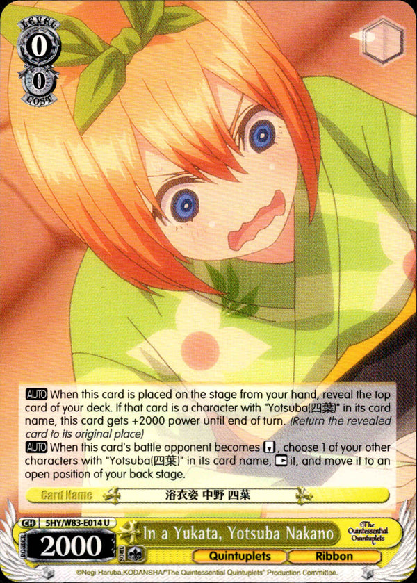 In a Yukata, Yotsuba Nakano - 5HY/W83-E014 - The Quintessential Quintuplets - Card Cavern