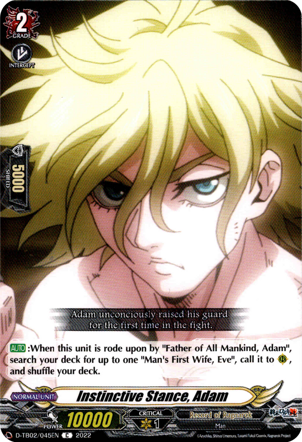 Instinctive Stance, Adam - D-TB02/045EN - Record of Ragnarok - Card Cavern