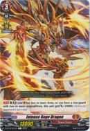 Intense Rage Dragon - D-BT12/057EN - Evenfall Onslaught - Card Cavern