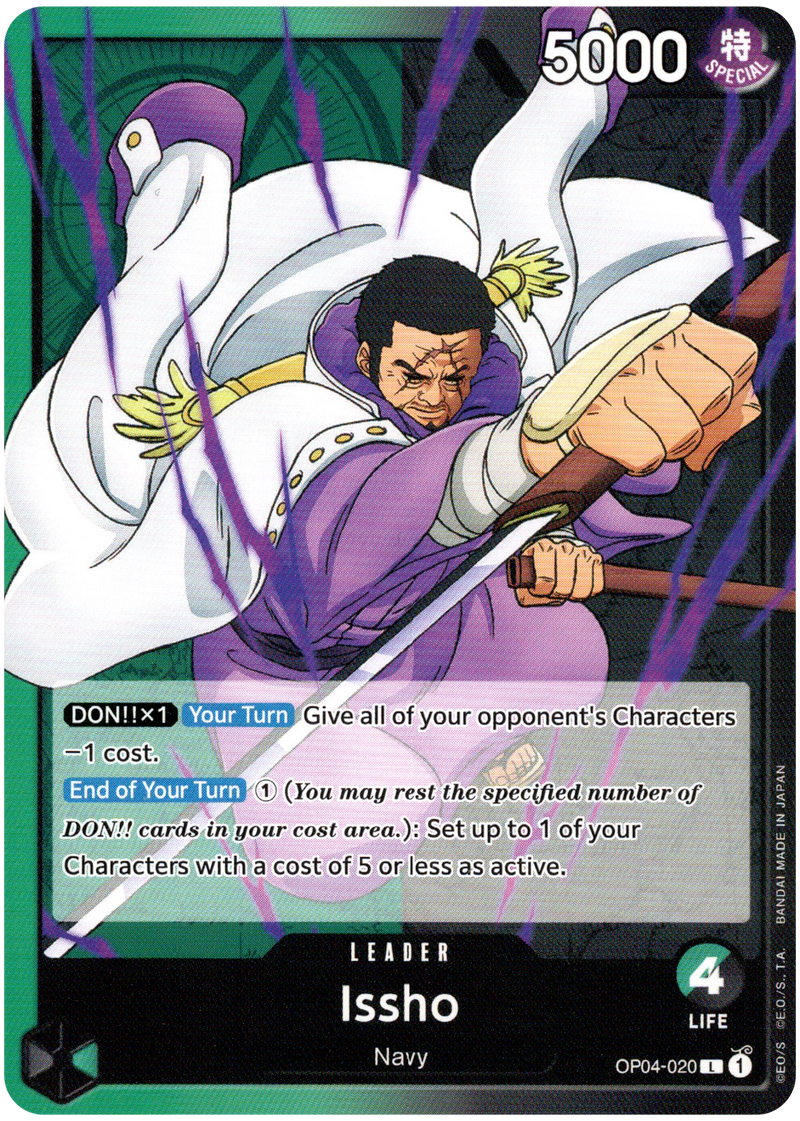 Issho - OP04-020 L - Kingdoms of Intrigue - Card Cavern