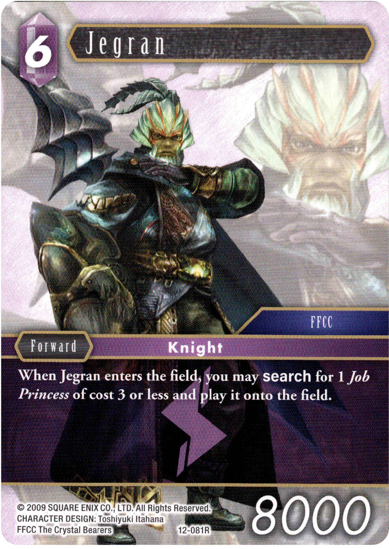 Jegran - 12-081R - Opus XII - Card Cavern