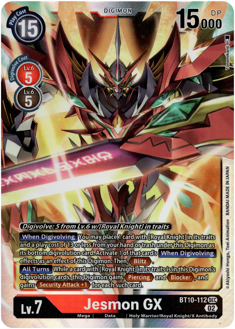 13th Royal Knights X- Antibody Appeared Jesmon X