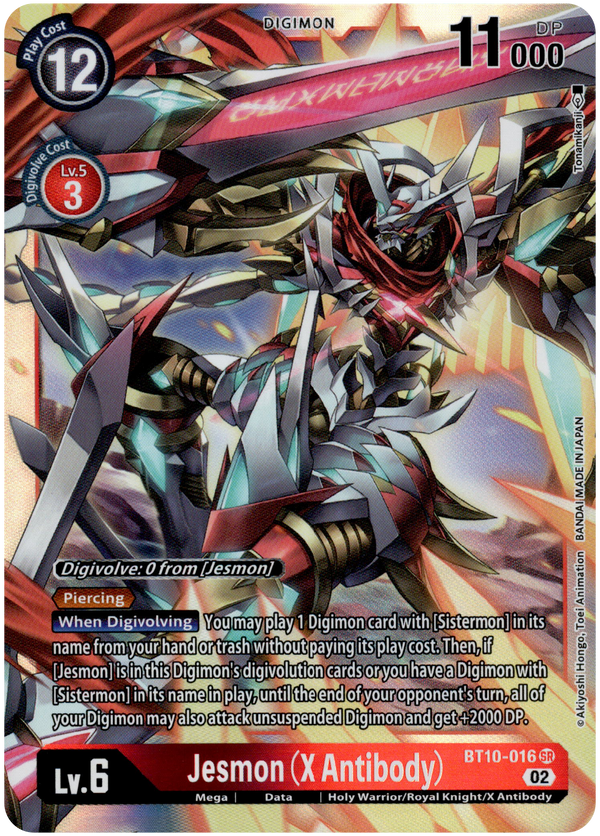 Jesmon (X Antibody) - BT10-016 SR - Xros Encounter - Foil - Card Cavern