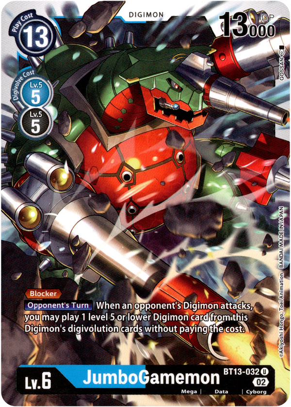 JumboGamemon - BT13-032 U - Versus Royal Knight - Card Cavern