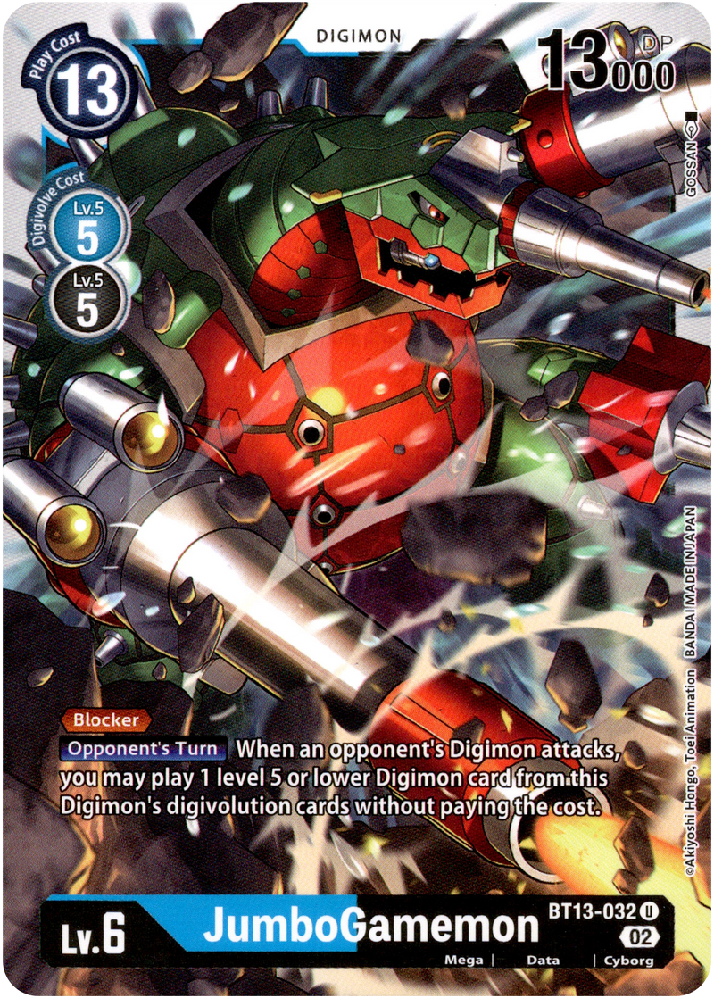 JumboGamemon - BT13-032 U - Versus Royal Knight - Card Cavern