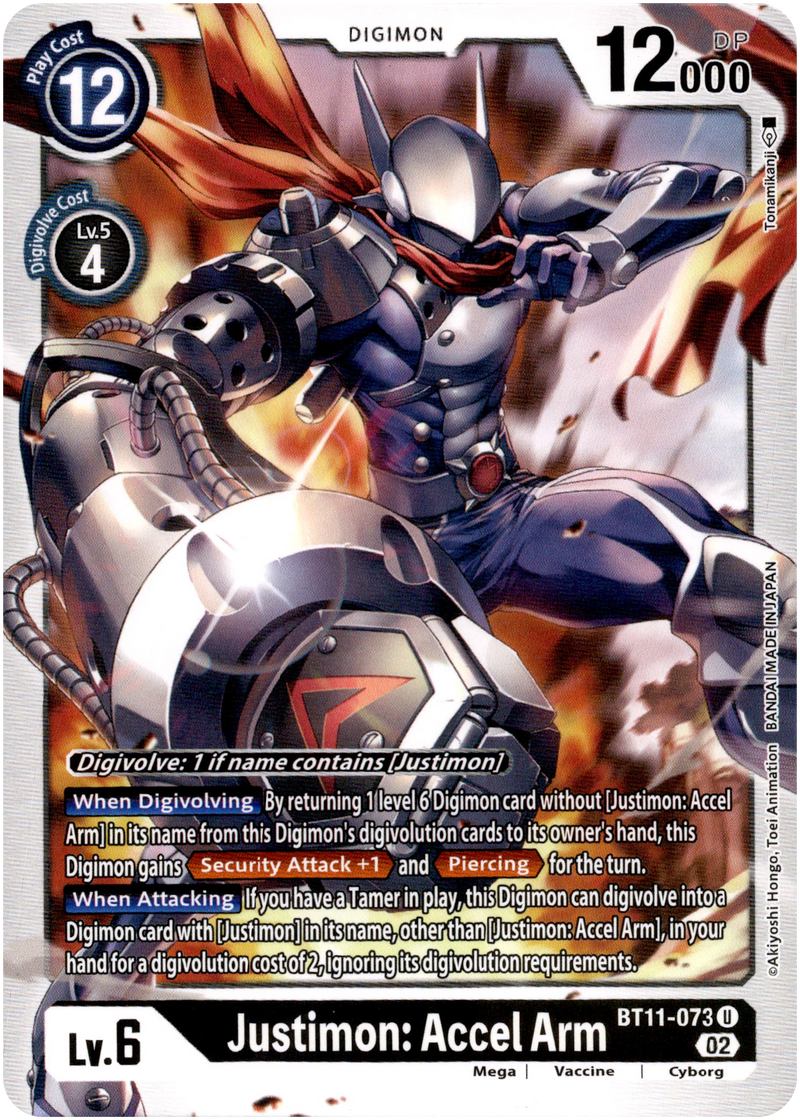 Justimon: Accel Arm - BT11-073 U - Dimensional Phase - Card Cavern