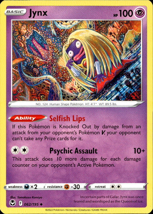 Jynx - 062/195 - Silver Tempest - Card Cavern