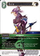 Kain - 15-048L - Crystal Dominion - Card Cavern