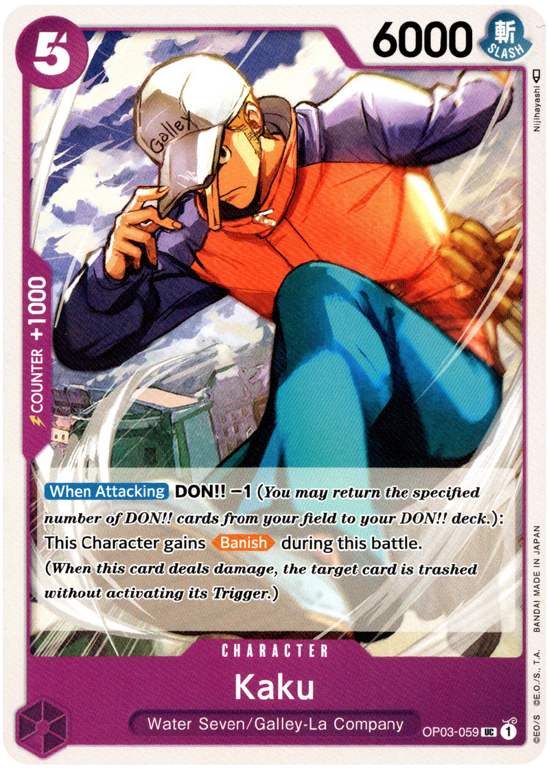 Kaku - OP03-059 UC - Pillars of Strength - Card Cavern