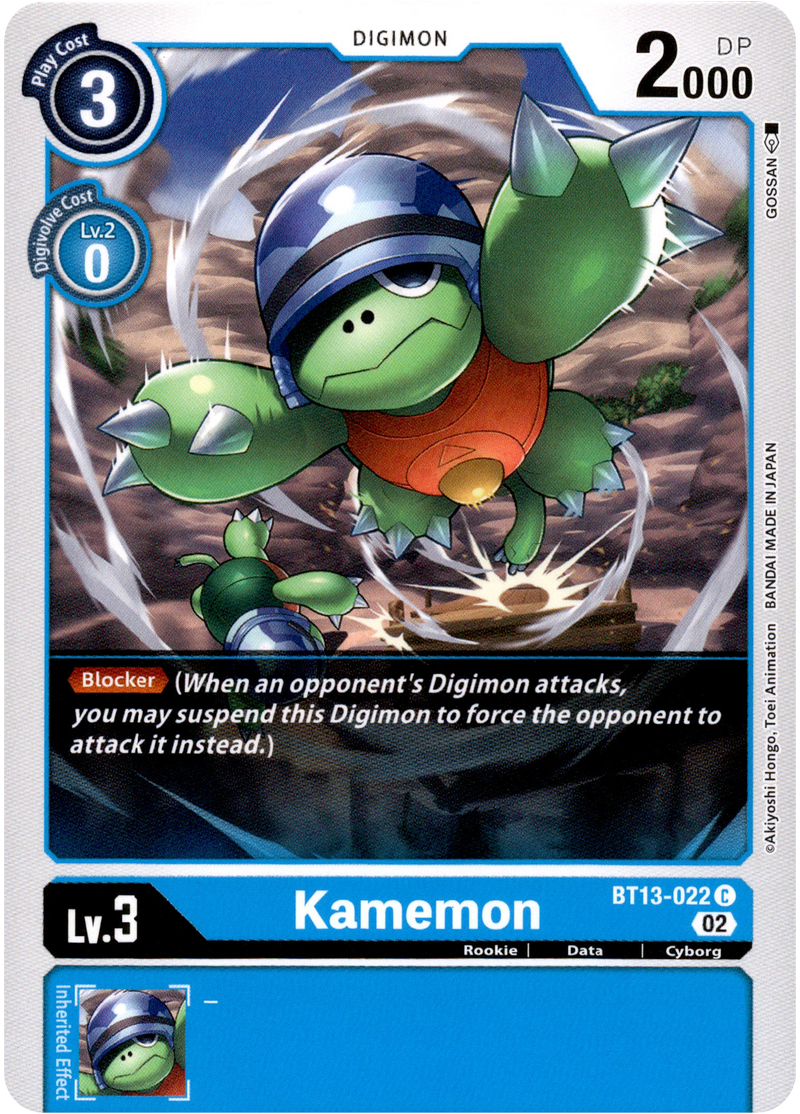 Kamemon - BT13-022 C - Versus Royal Knight - Card Cavern