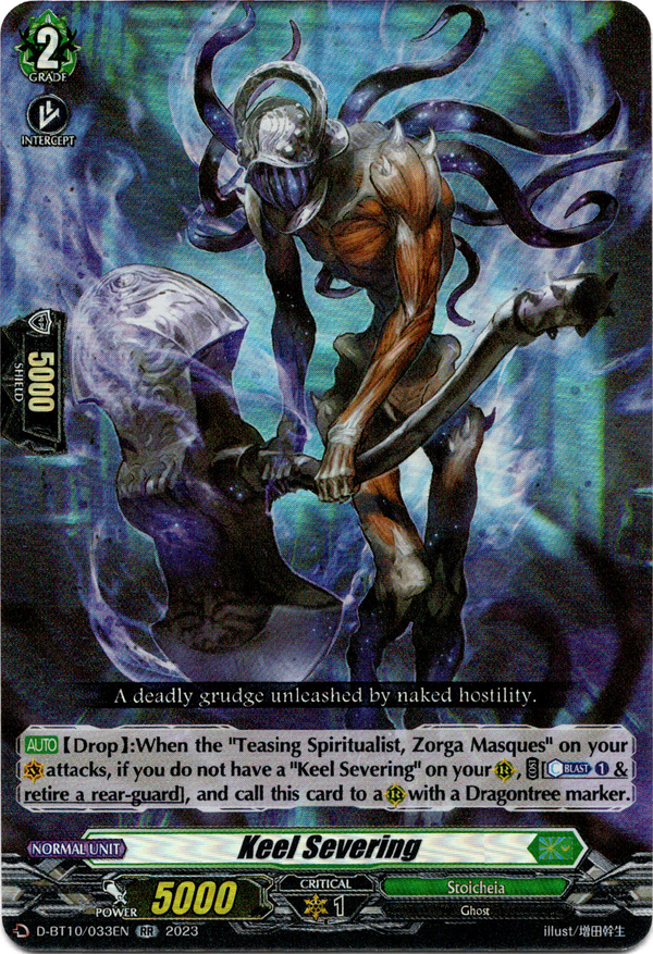 Keel Severing - D-BT10/033EN - Dragon Masquerade - Card Cavern