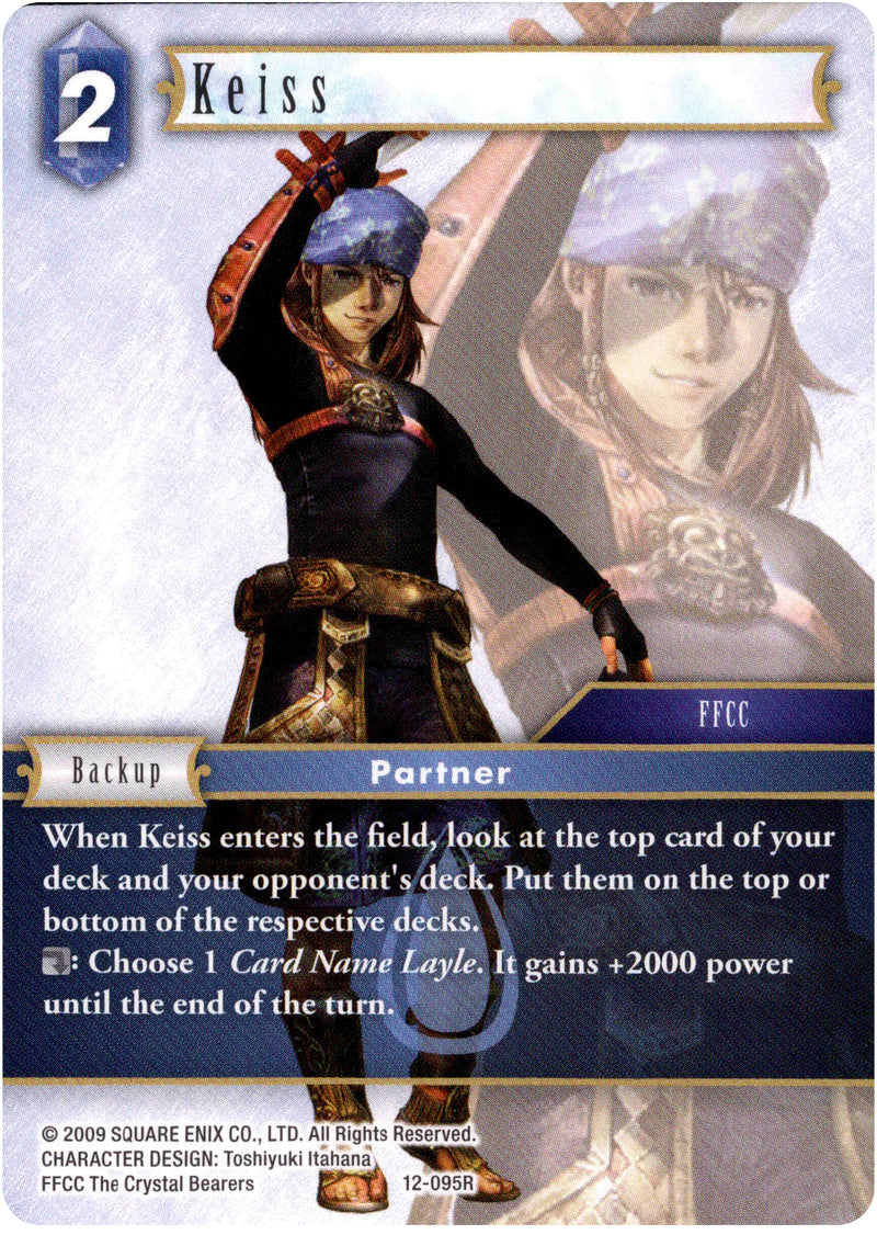 Keiss - 12-095R - Opus XII - Card Cavern