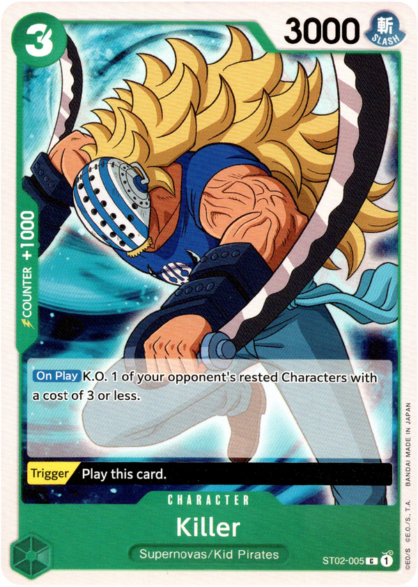 Killer - ST02-005 C - Starter Deck - Card Cavern