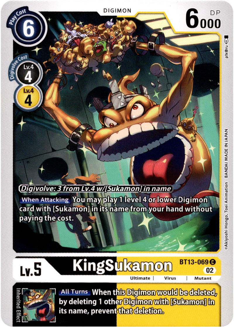 KingSukamon - BT13-069 C - Versus Royal Knight - Card Cavern