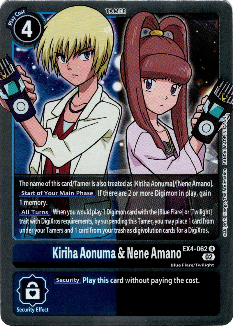 Kiriha Aonuma & Nene Amano - EX4-062 R - Alternative Being - Foil - Card Cavern