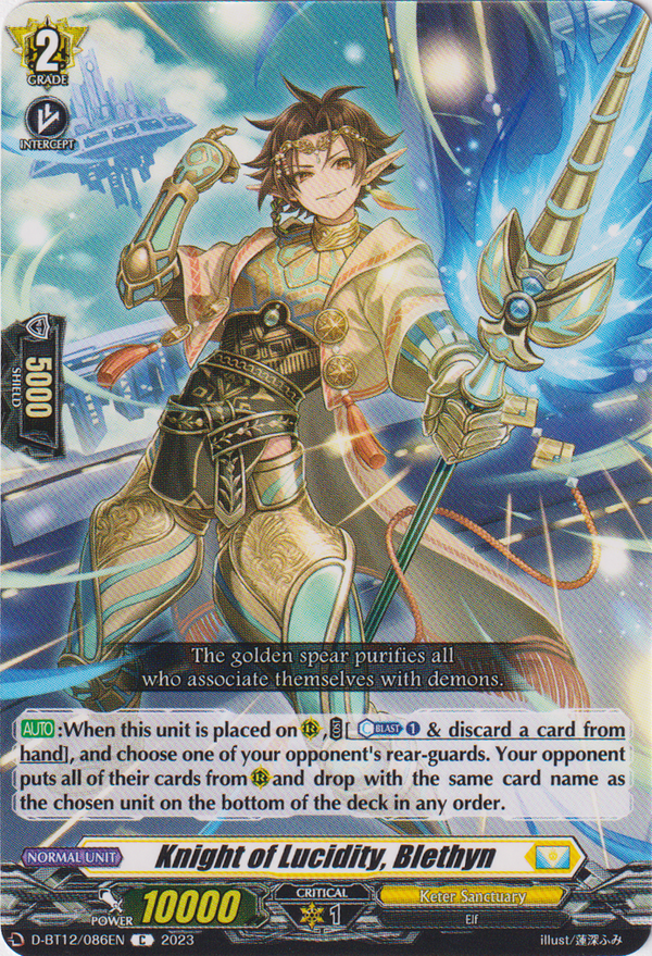 Knight of Lucidity, Blethyn - D-BT12/086EN - Evenfall Onslaught - Card Cavern